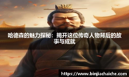 星空·综合体育中国官网入口