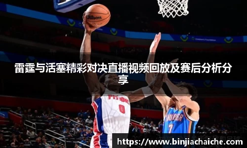 星空·综合体育官网