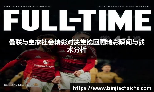 星空·综合体育中国官网入口