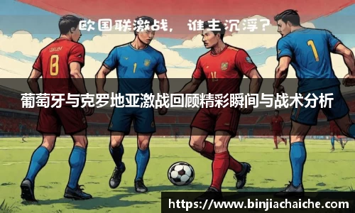 星空·综合体育入口