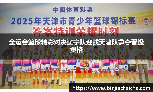 星空·综合体育中国官网入口