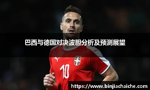 星空·综合体育入口