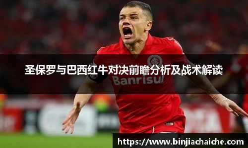 星空·综合体育中国官网入口