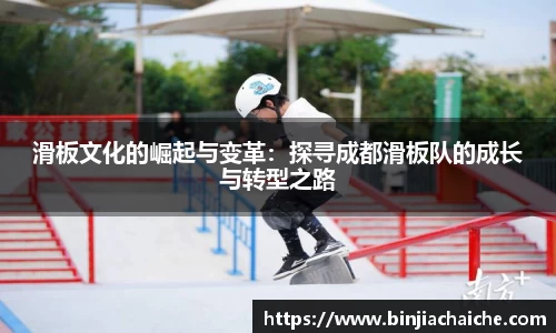 星空·综合体育入口