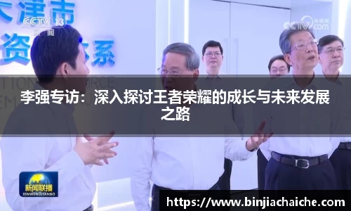 星空·综合体育官网