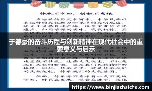 星空·综合体育官网